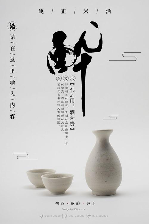 渣打银行转账回执单需要什么资料